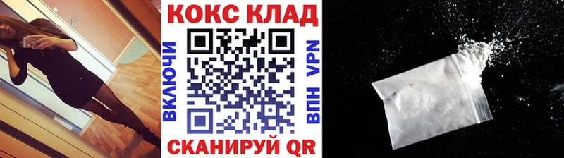 COCAIN 99% Карталы