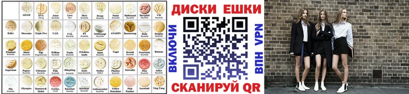 Ecstasy 300 mg  Карталы 