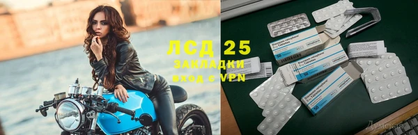 мет Россошь