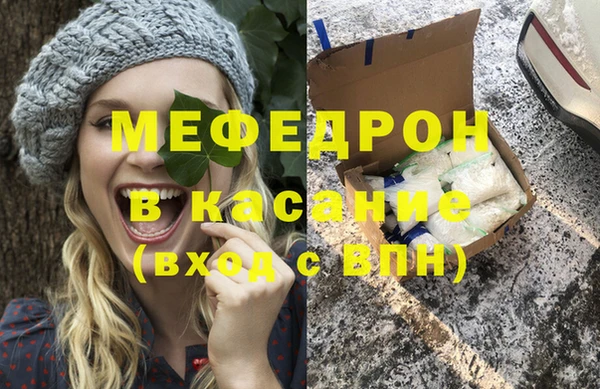 PSILOCYBIN Бородино