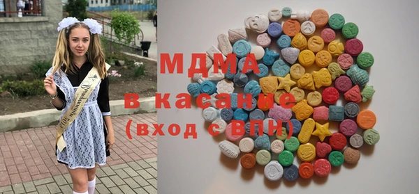 PSILOCYBIN Бородино