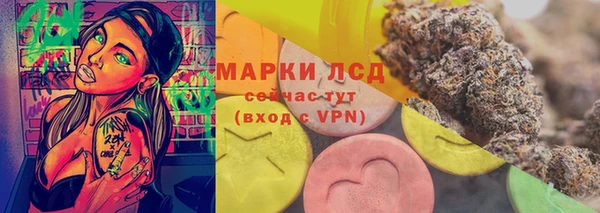 мдма Бугульма