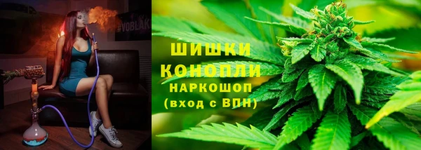 мдма Бугульма