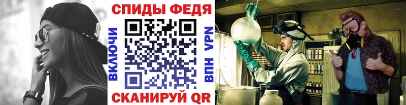 закладка Карталы Первитин пудра